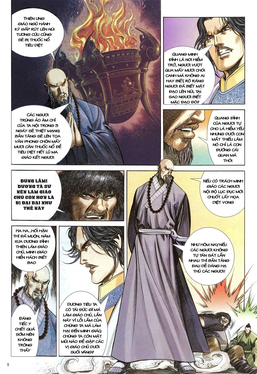 Ỷ Thiên Đồ Long Ký Chapter 18 - 6