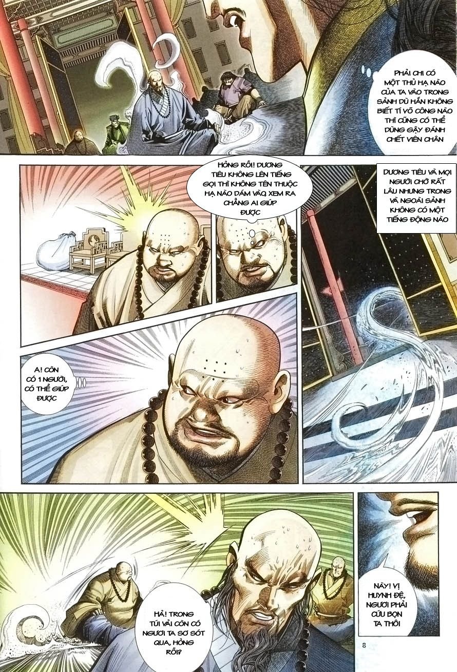 Ỷ Thiên Đồ Long Ký Chapter 18 - 8
