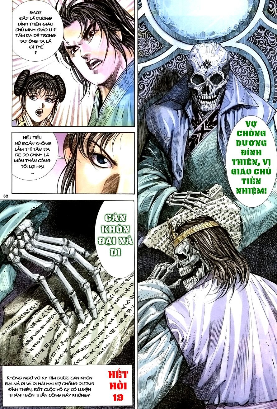 Ỷ Thiên Đồ Long Ký Chapter 19 - 33