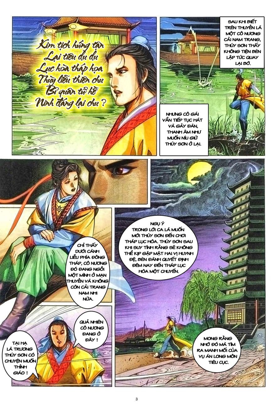 Ỷ Thiên Đồ Long Ký Chapter 2 - 2