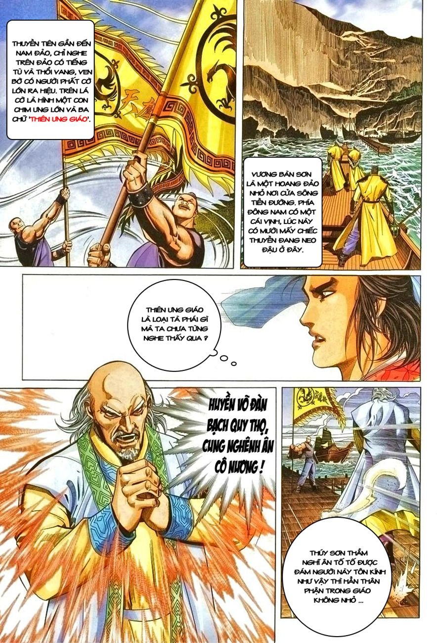 Ỷ Thiên Đồ Long Ký Chapter 2 - 14