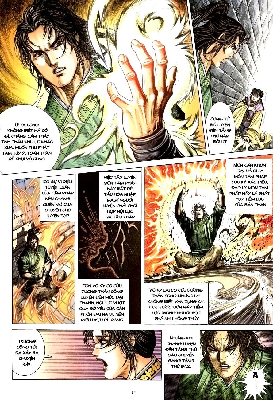 Ỷ Thiên Đồ Long Ký Chapter 20 - 13