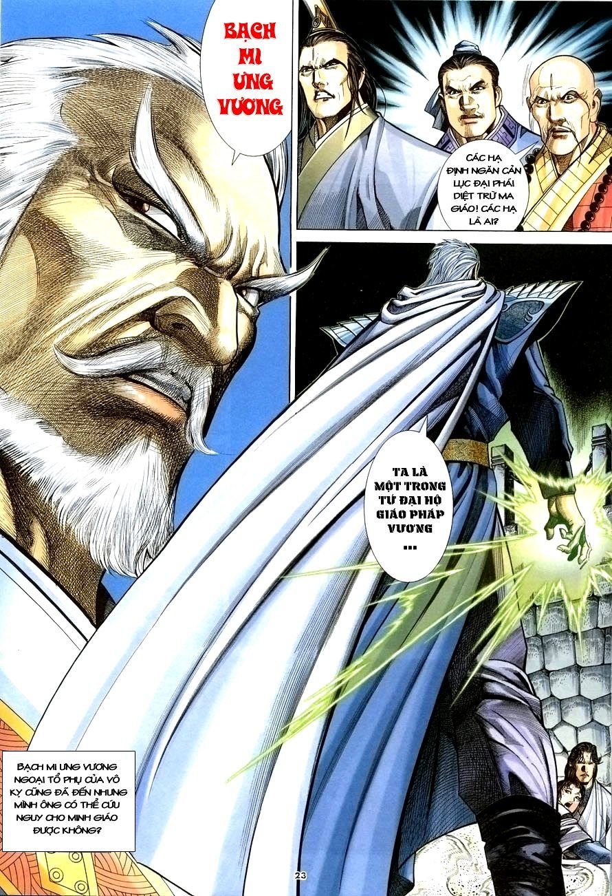 Ỷ Thiên Đồ Long Ký Chapter 20 - 23