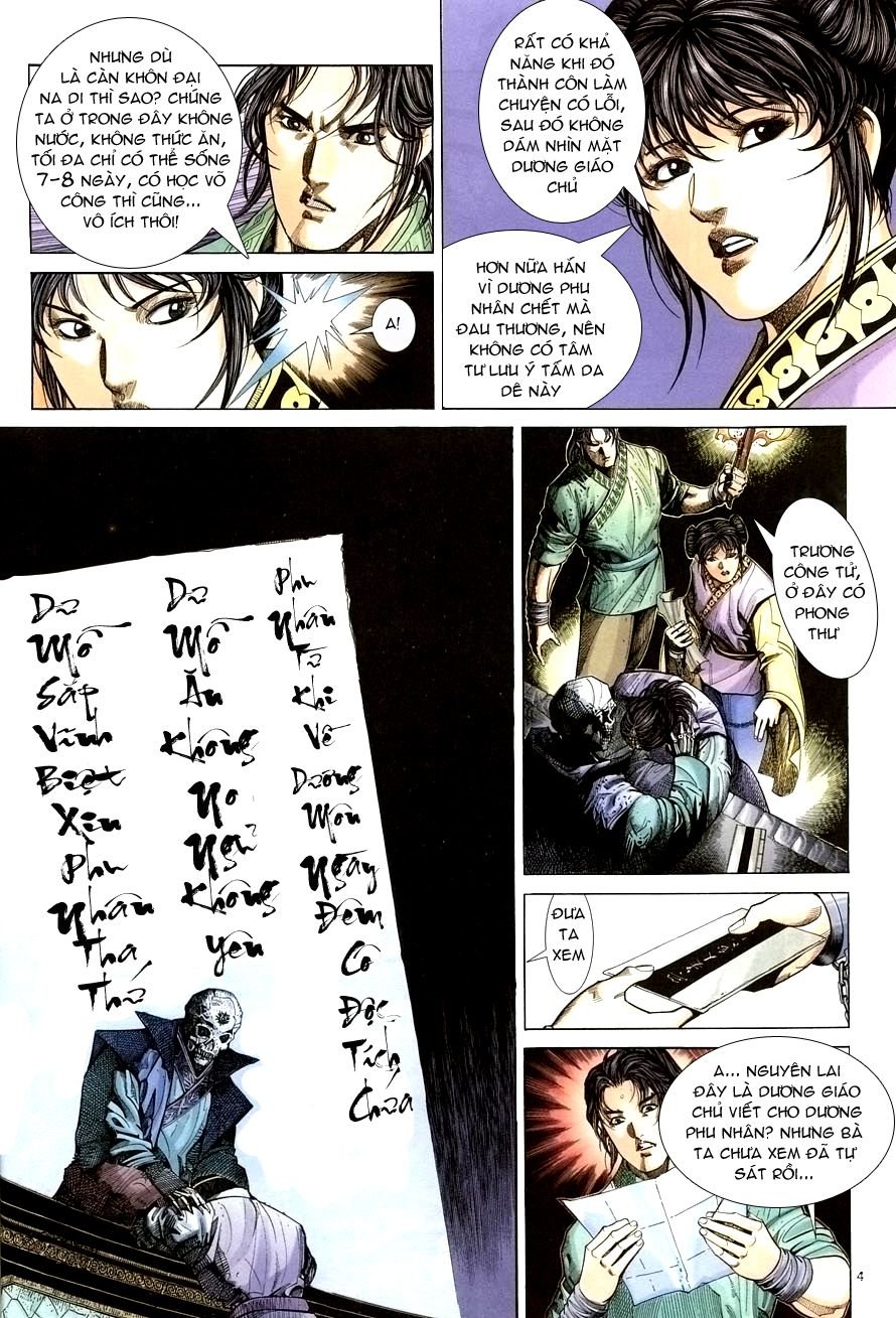 Ỷ Thiên Đồ Long Ký Chapter 20 - 4