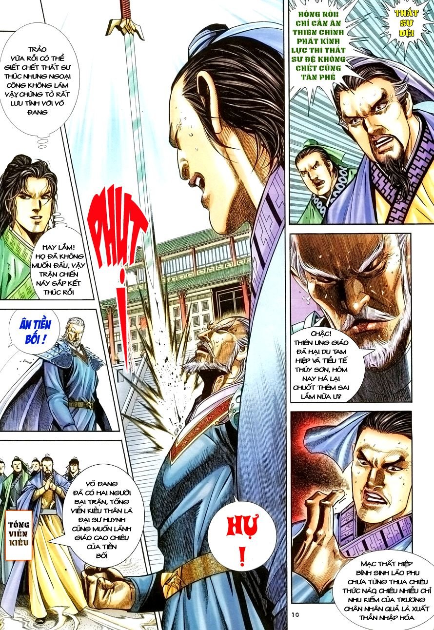 Ỷ Thiên Đồ Long Ký Chapter 21 - 11