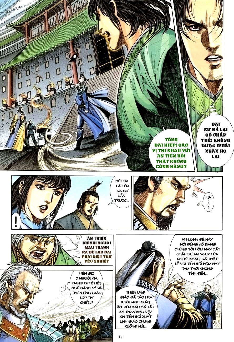 Ỷ Thiên Đồ Long Ký Chapter 21 - 12