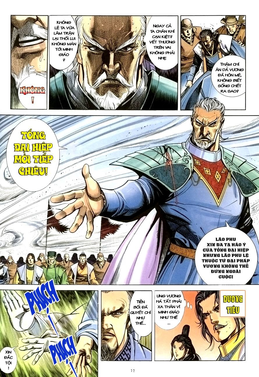 Ỷ Thiên Đồ Long Ký Chapter 21 - 13