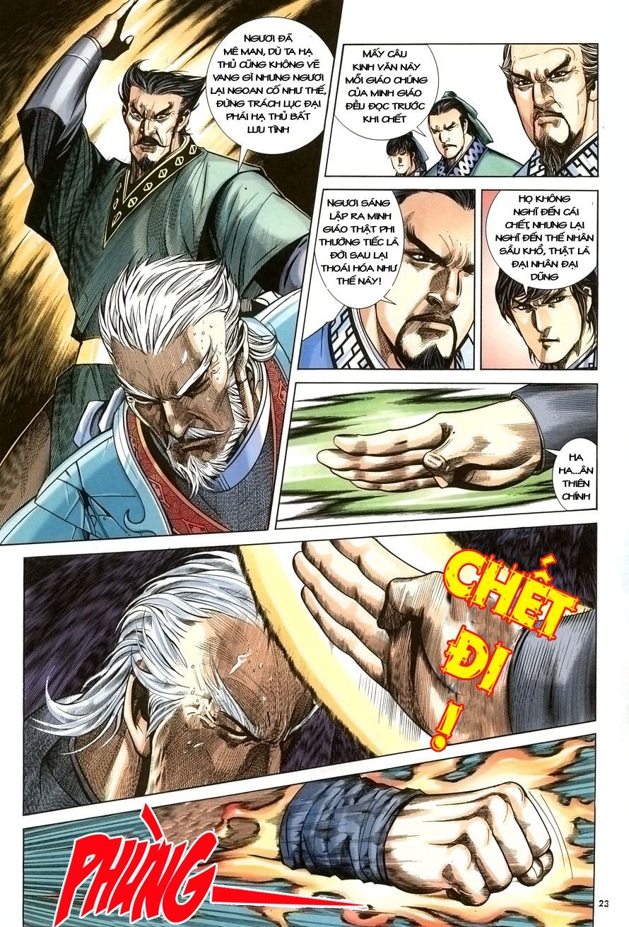 Ỷ Thiên Đồ Long Ký Chapter 21 - 24