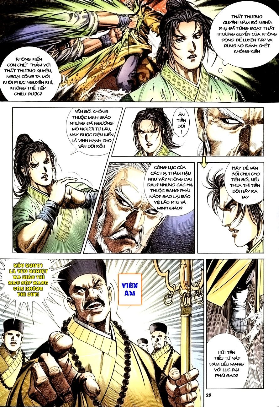 Ỷ Thiên Đồ Long Ký Chapter 21 - 30