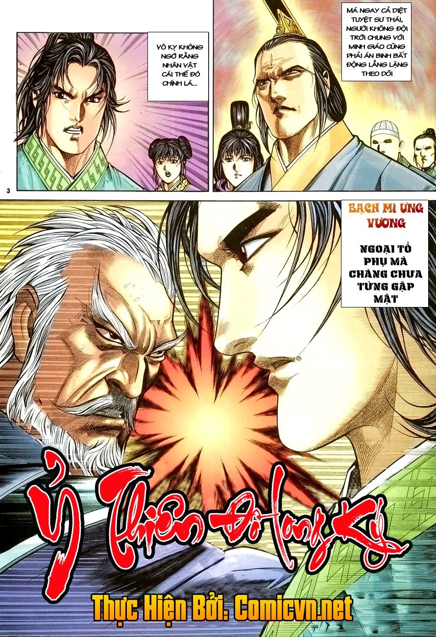 Ỷ Thiên Đồ Long Ký Chapter 21 - 4