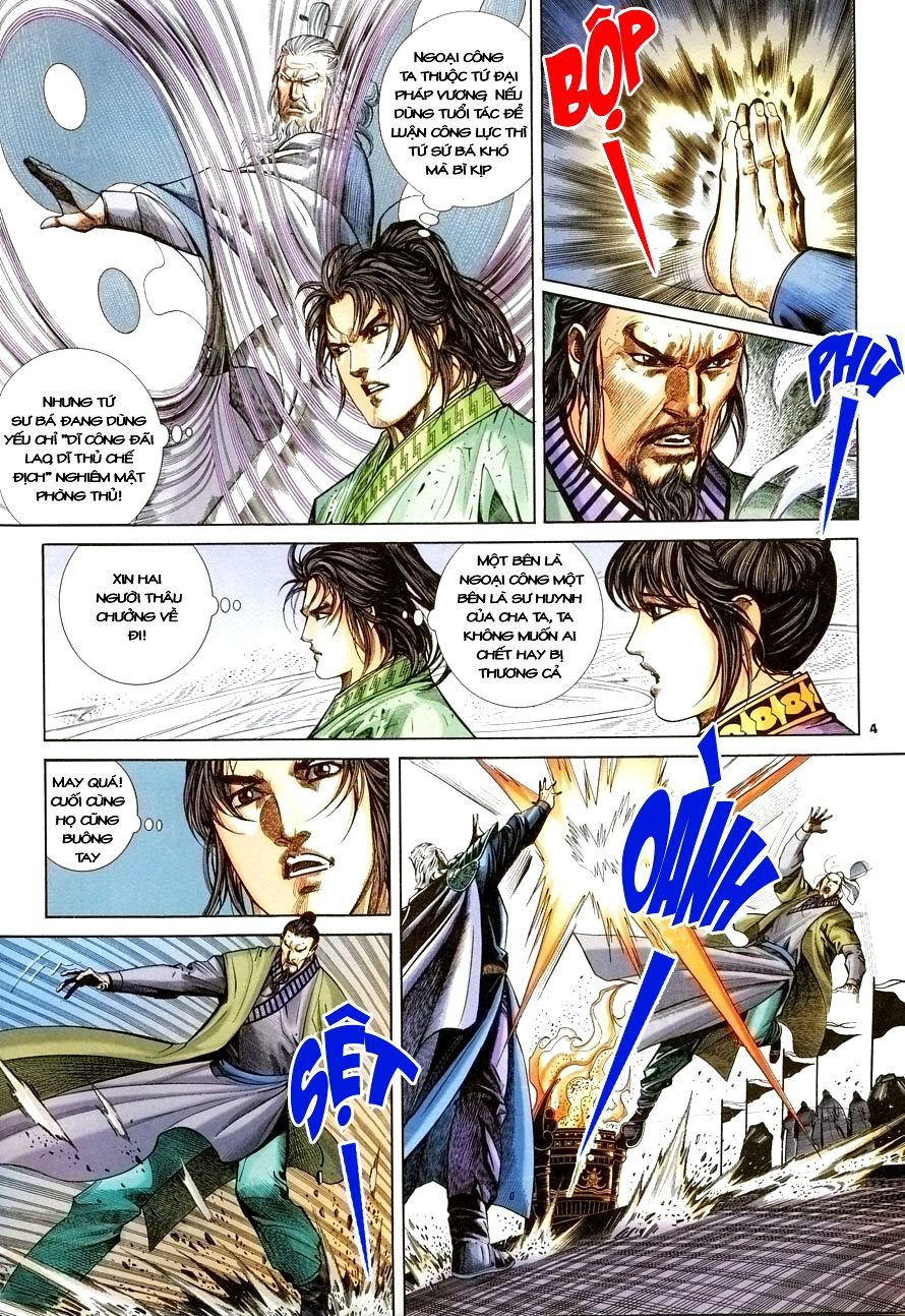 Ỷ Thiên Đồ Long Ký Chapter 21 - 5