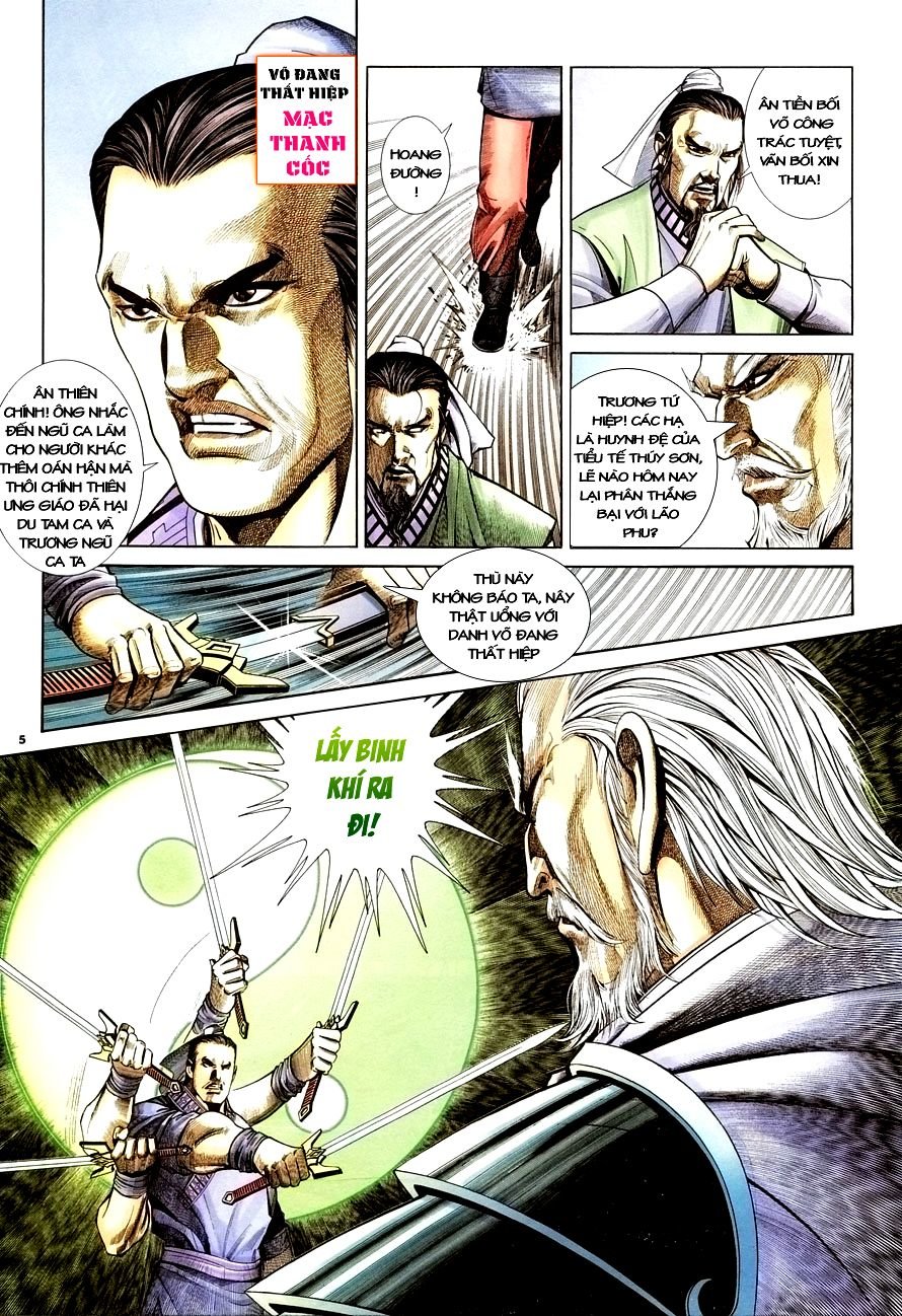 Ỷ Thiên Đồ Long Ký Chapter 21 - 6