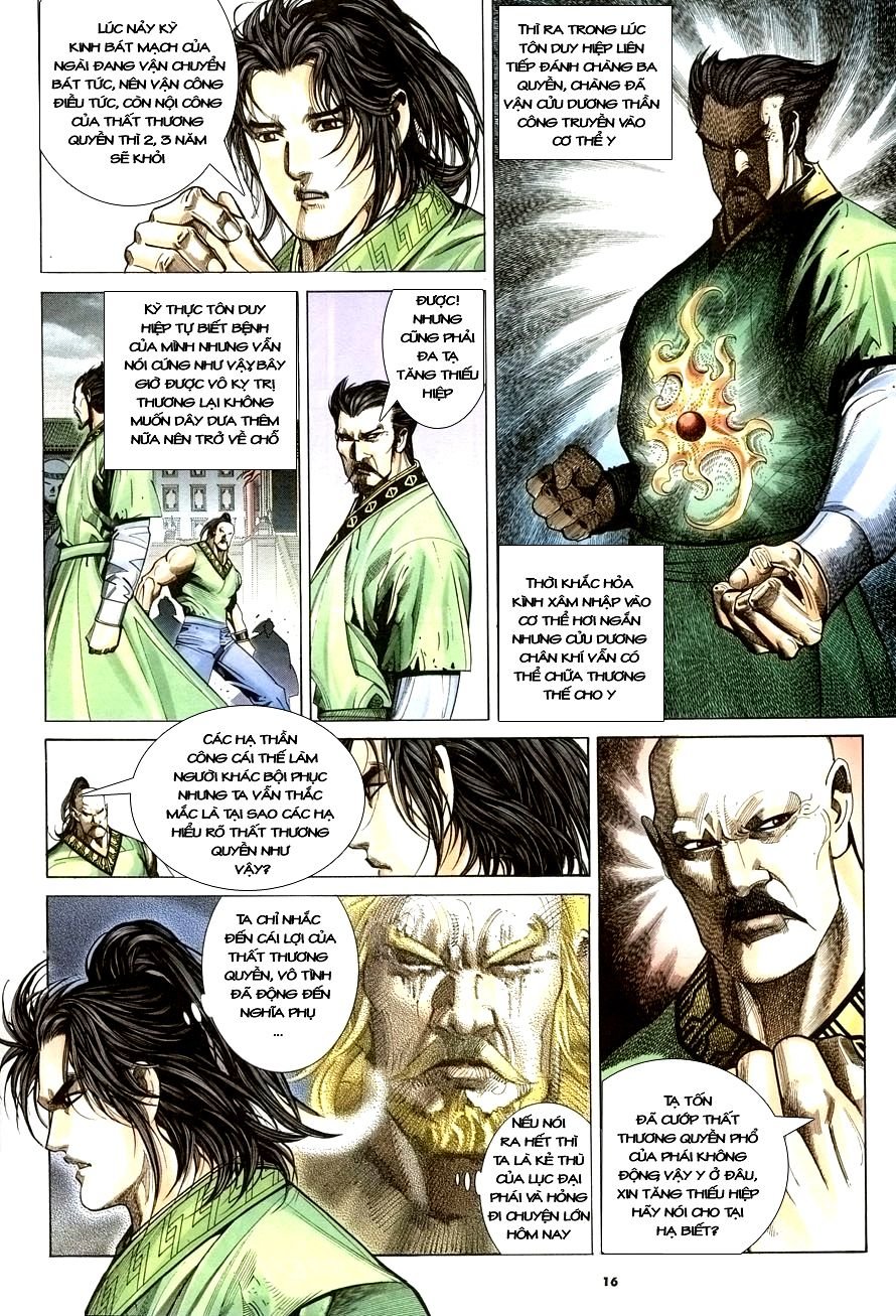 Ỷ Thiên Đồ Long Ký Chapter 22 - 17
