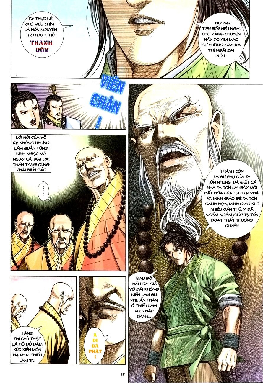 Ỷ Thiên Đồ Long Ký Chapter 22 - 18