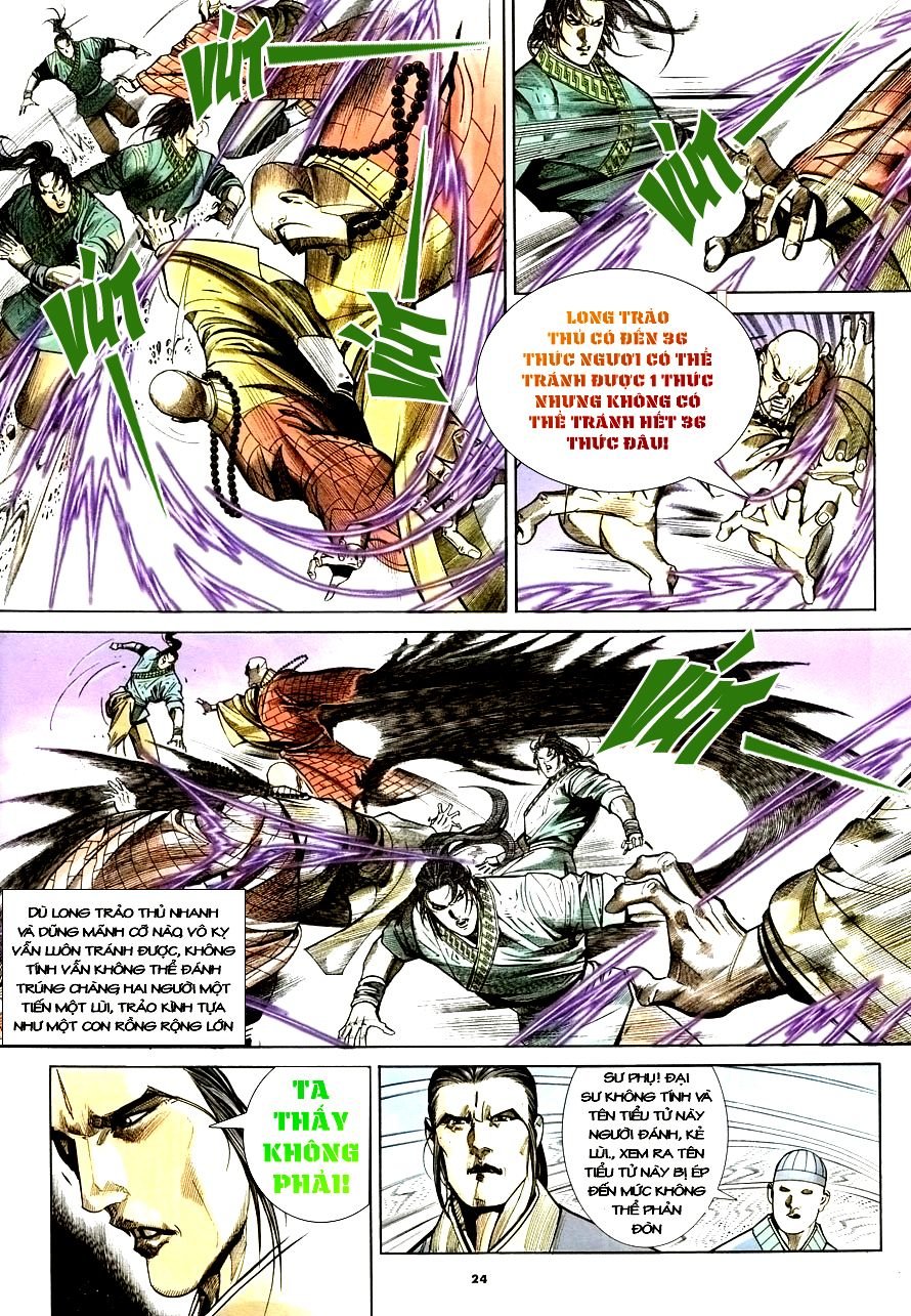 Ỷ Thiên Đồ Long Ký Chapter 22 - 25