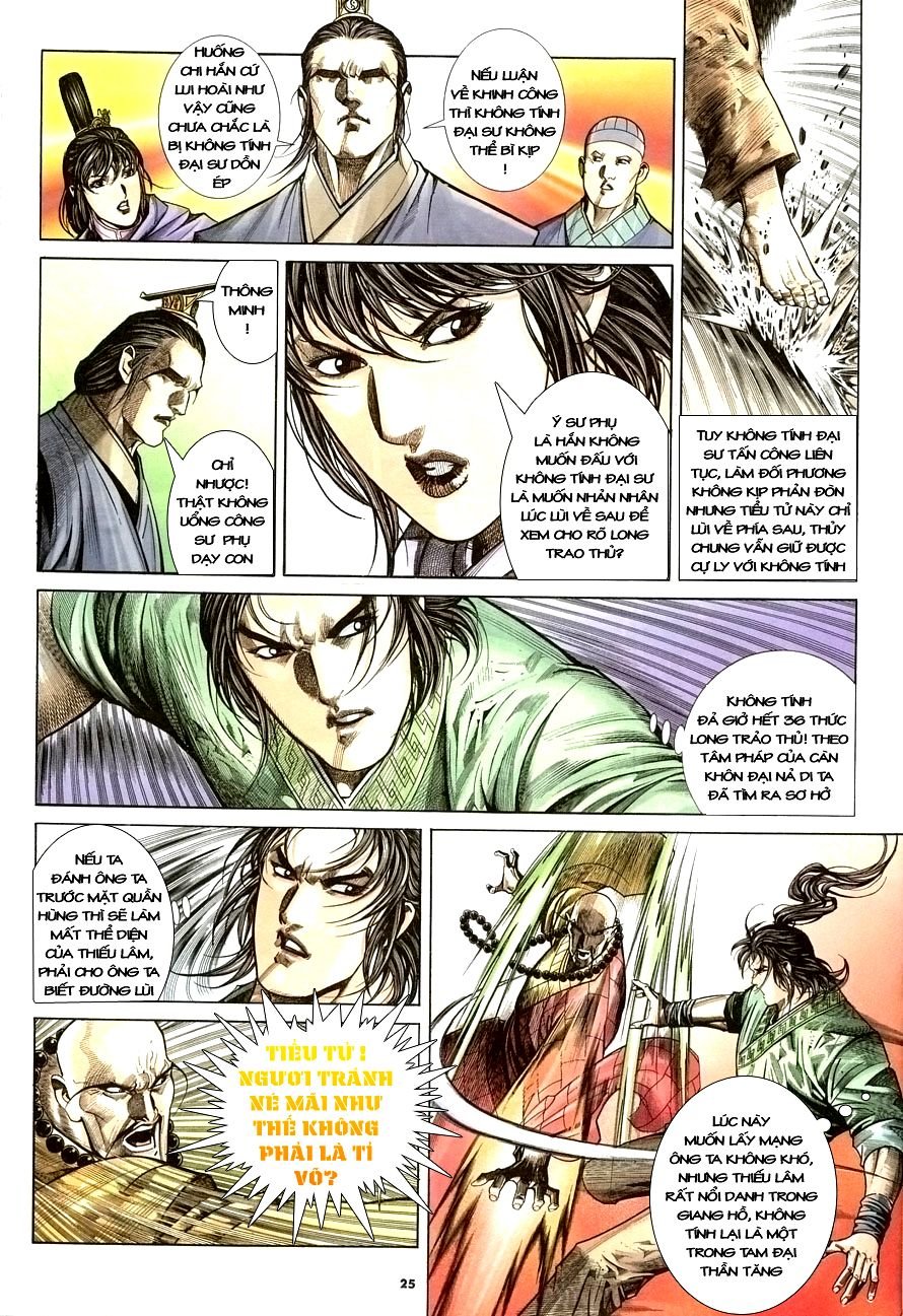 Ỷ Thiên Đồ Long Ký Chapter 22 - 26