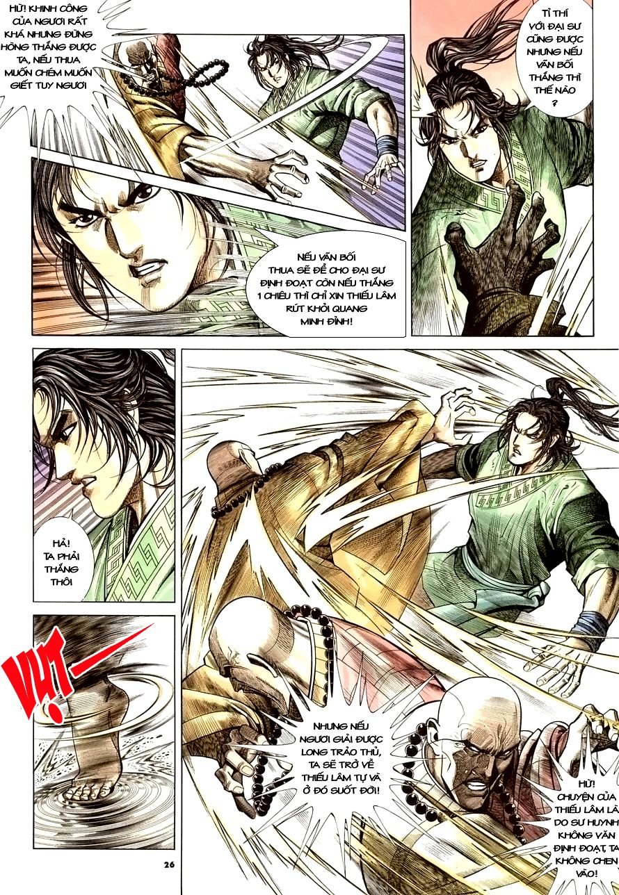 Ỷ Thiên Đồ Long Ký Chapter 22 - 27