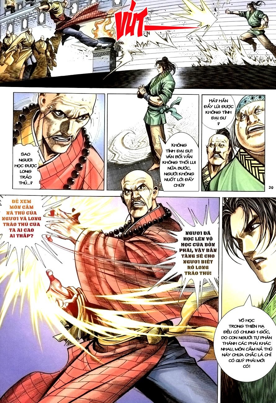 Ỷ Thiên Đồ Long Ký Chapter 22 - 31