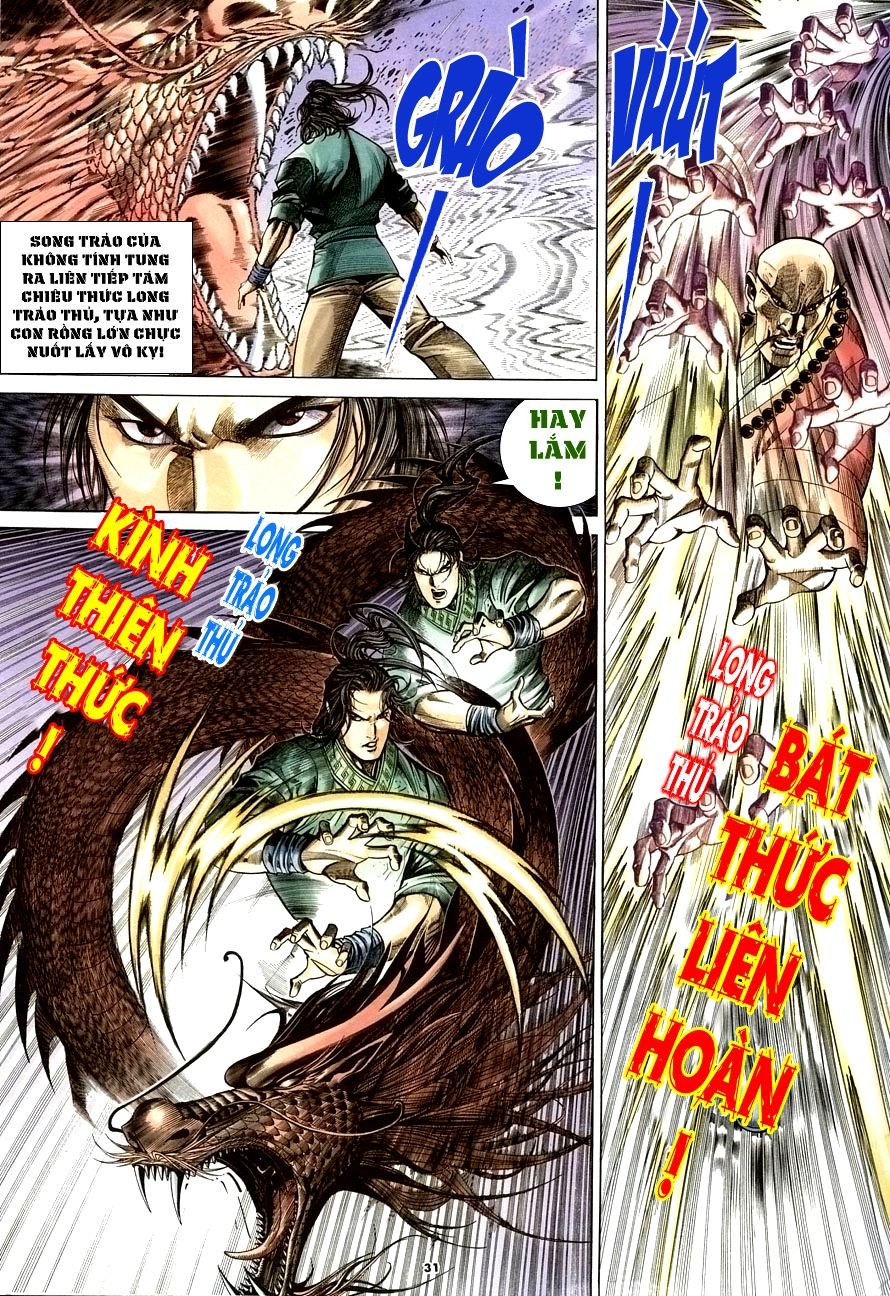 Ỷ Thiên Đồ Long Ký Chapter 22 - 32