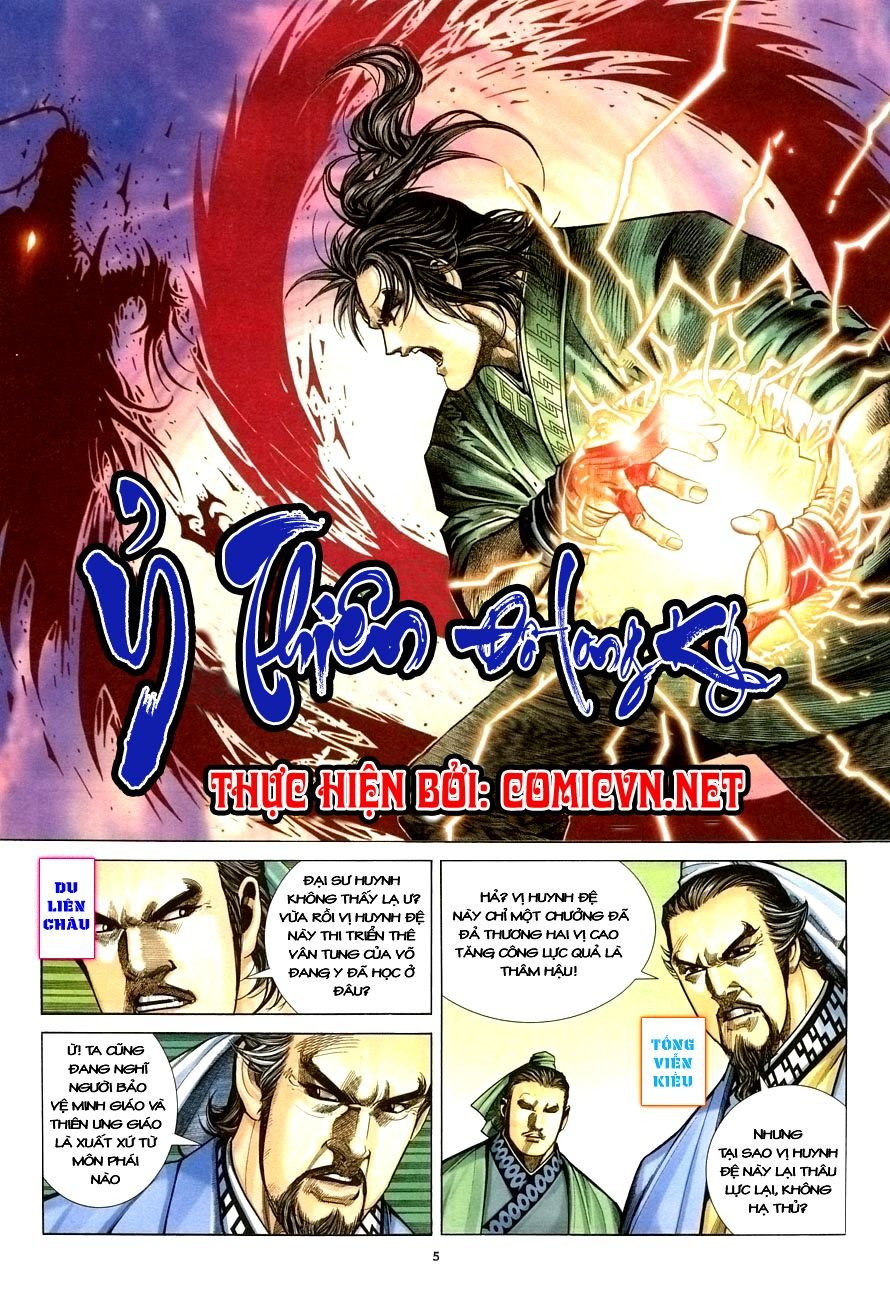 Ỷ Thiên Đồ Long Ký Chapter 22 - 6