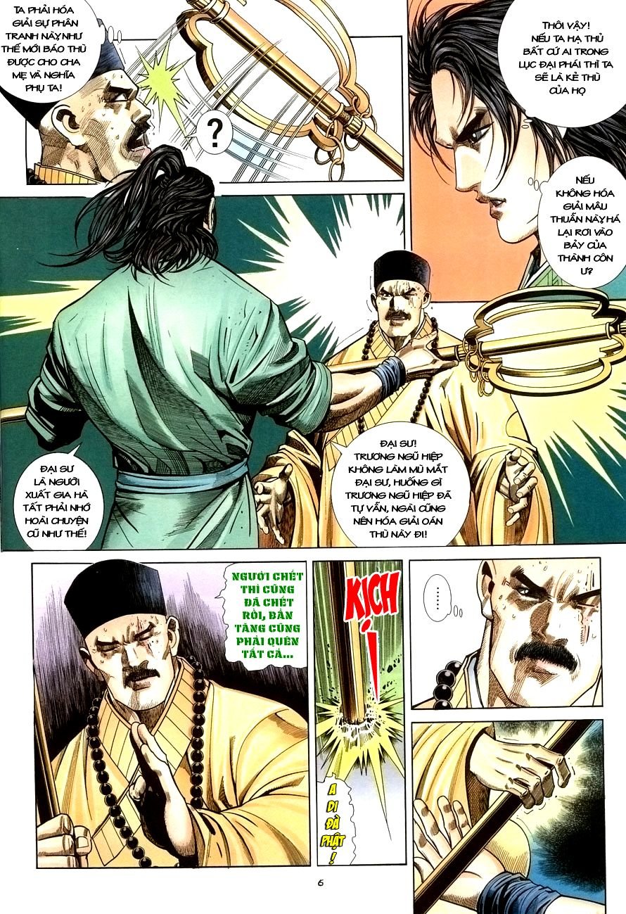 Ỷ Thiên Đồ Long Ký Chapter 22 - 7