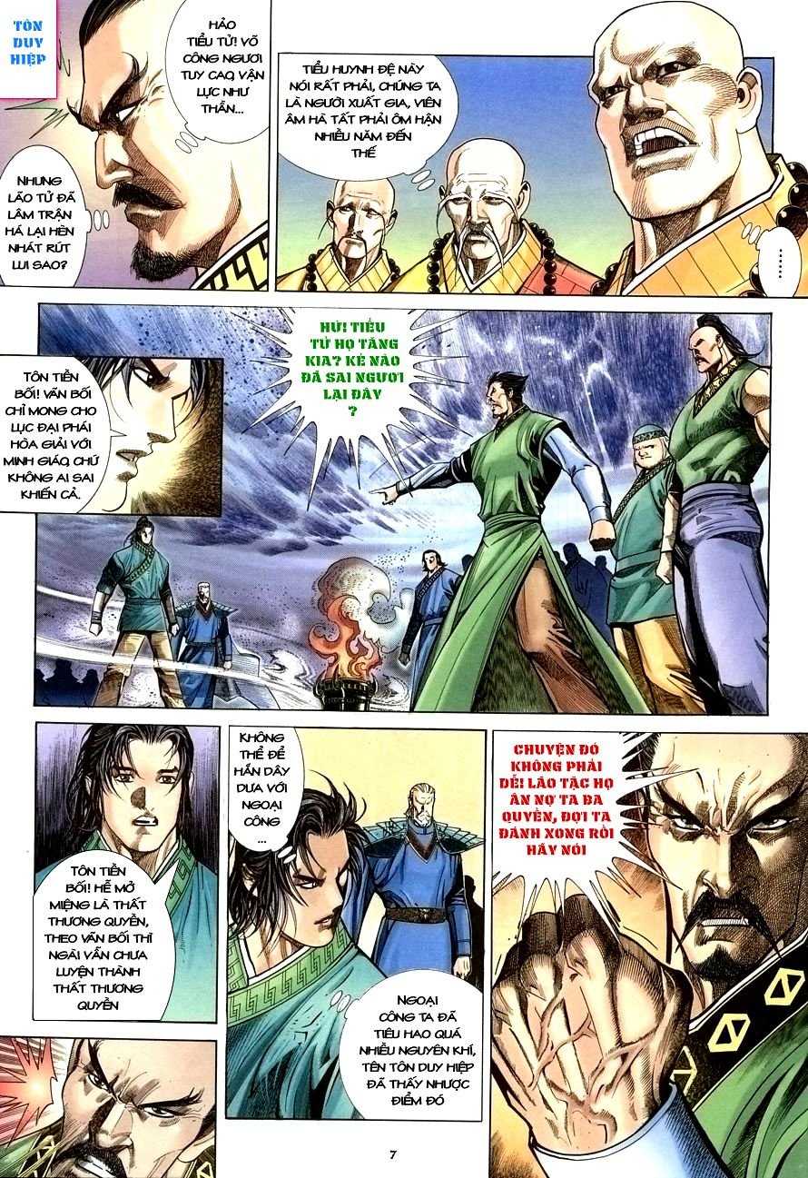 Ỷ Thiên Đồ Long Ký Chapter 22 - 8