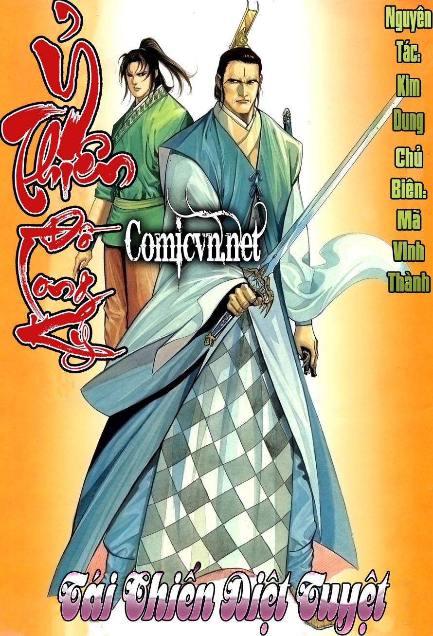 Ỷ Thiên Đồ Long Ký Chapter 24 - 2