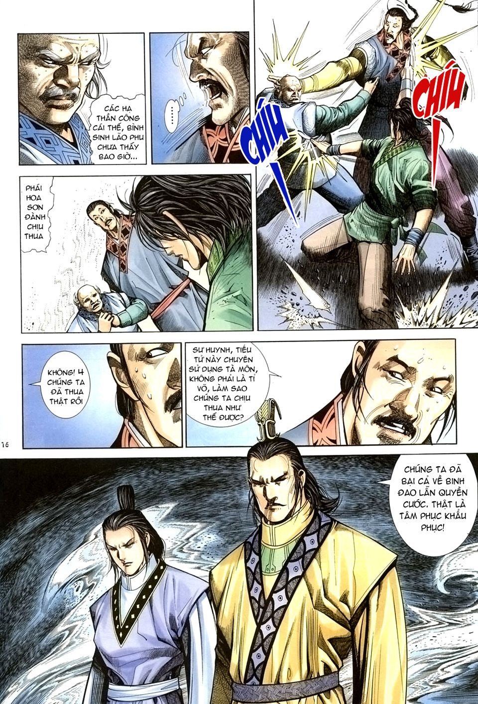 Ỷ Thiên Đồ Long Ký Chapter 24 - 16