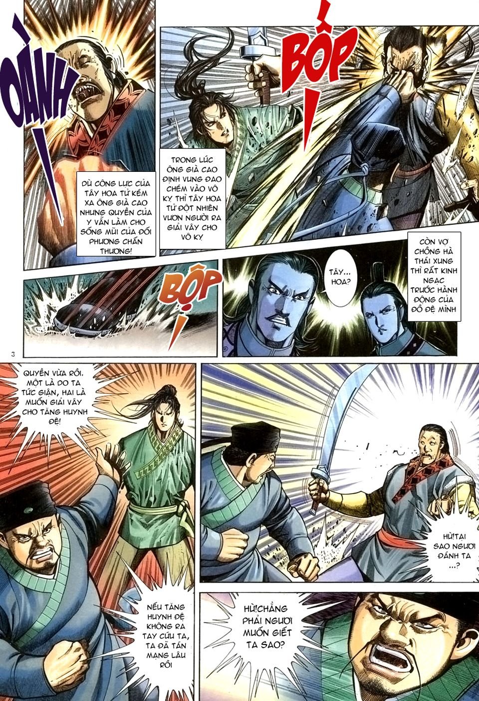 Ỷ Thiên Đồ Long Ký Chapter 24 - 3