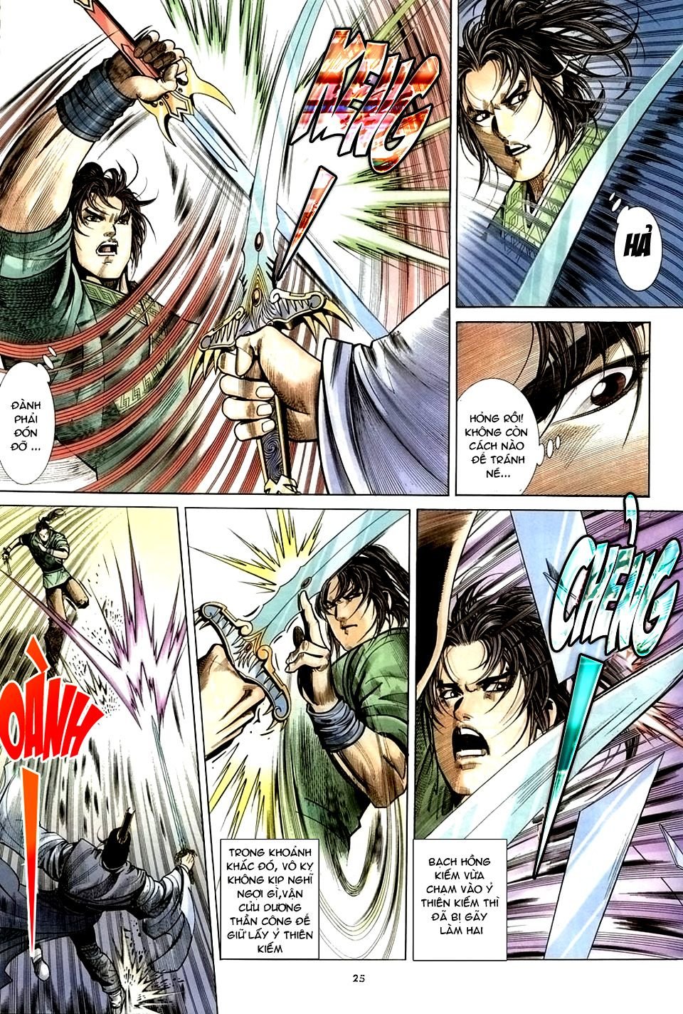 Ỷ Thiên Đồ Long Ký Chapter 24 - 25