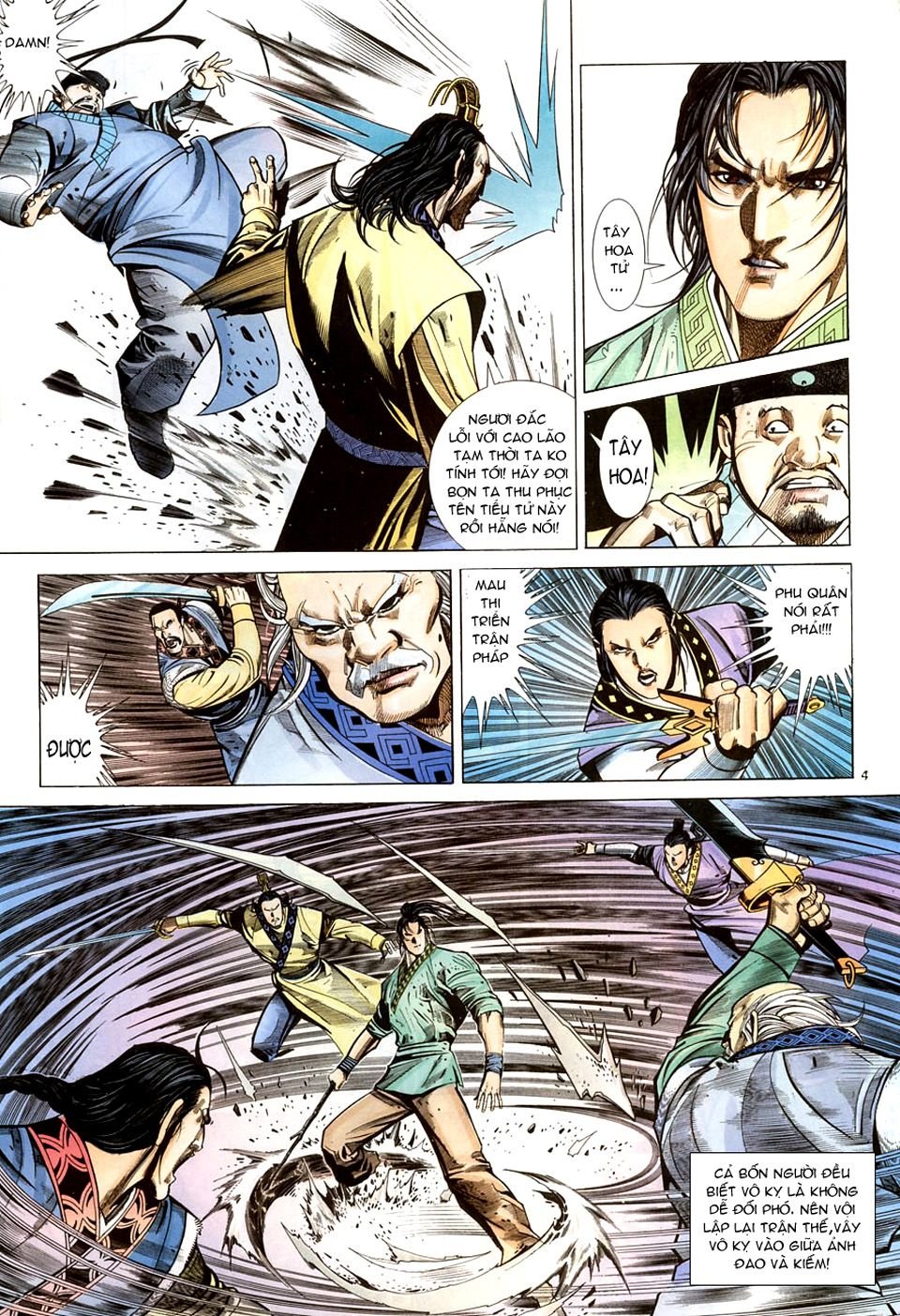 Ỷ Thiên Đồ Long Ký Chapter 24 - 4