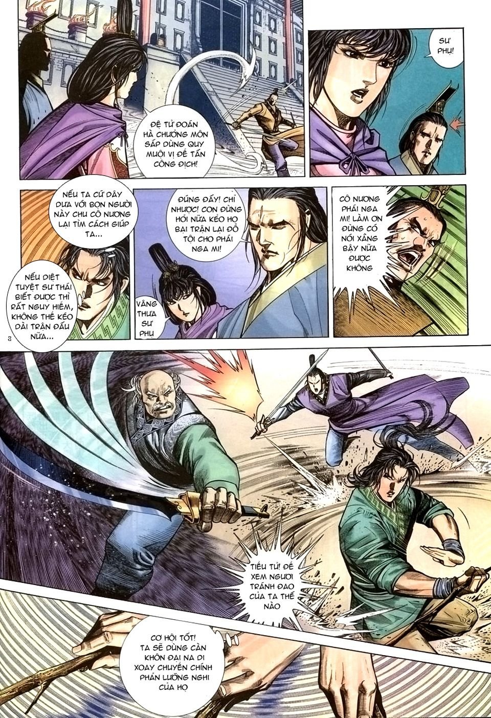 Ỷ Thiên Đồ Long Ký Chapter 24 - 8