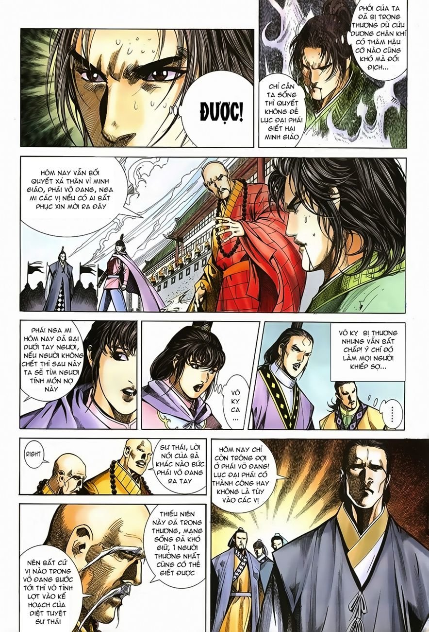 Ỷ Thiên Đồ Long Ký Chapter 25 - 18