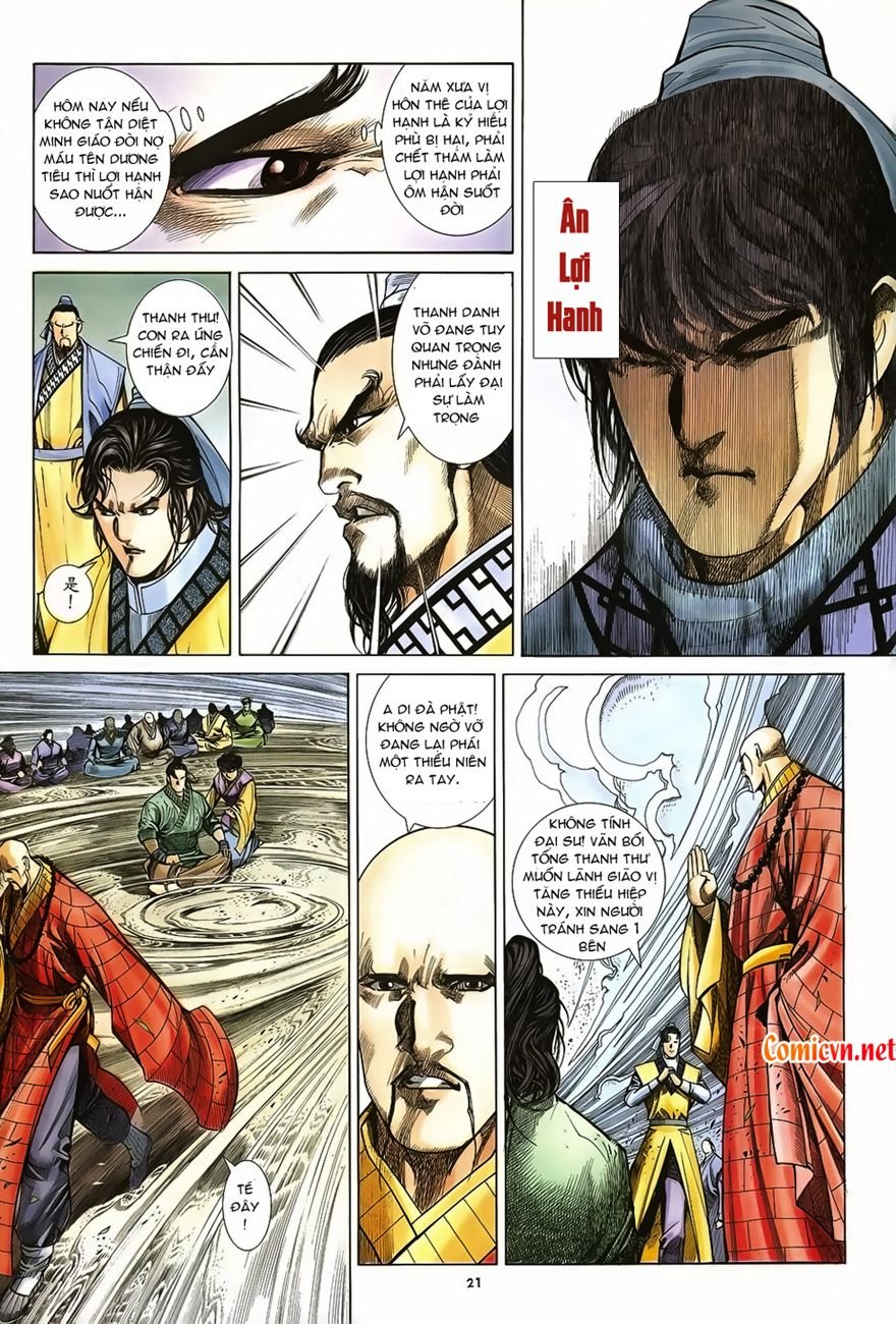 Ỷ Thiên Đồ Long Ký Chapter 25 - 20