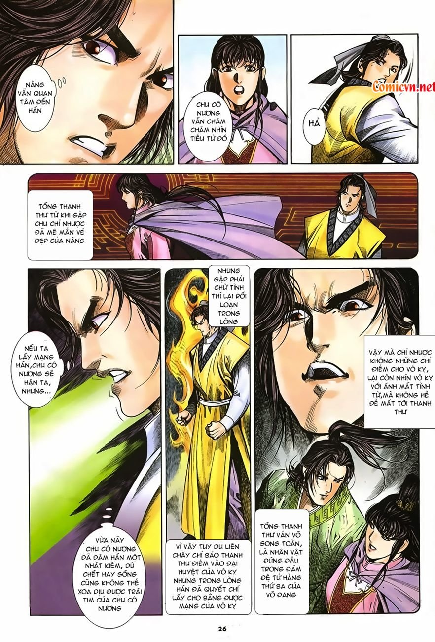 Ỷ Thiên Đồ Long Ký Chapter 25 - 25