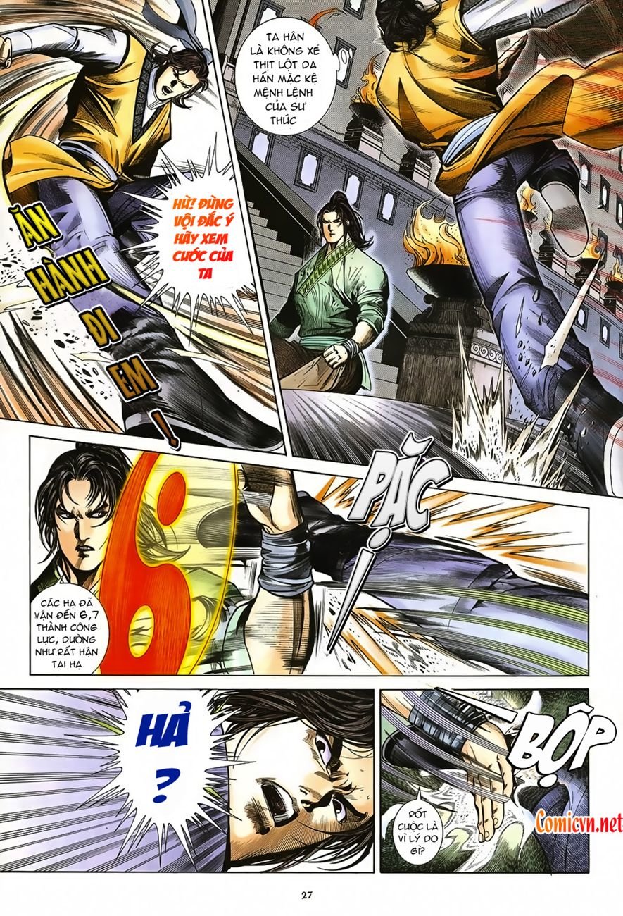 Ỷ Thiên Đồ Long Ký Chapter 25 - 26