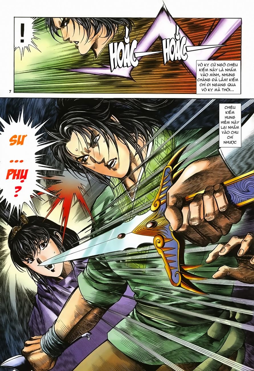 Ỷ Thiên Đồ Long Ký Chapter 25 - 6