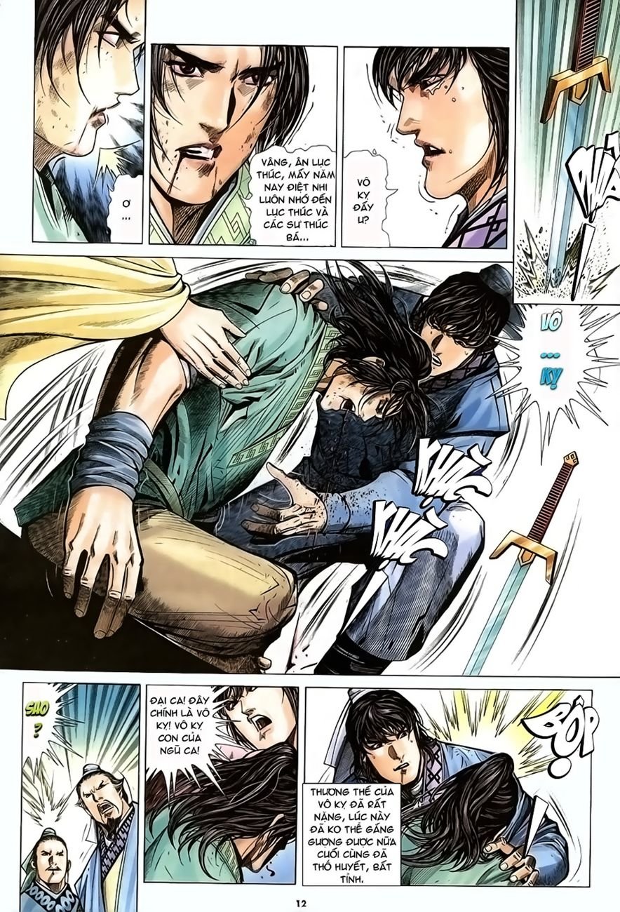 Ỷ Thiên Đồ Long Ký Chapter 26 - 11