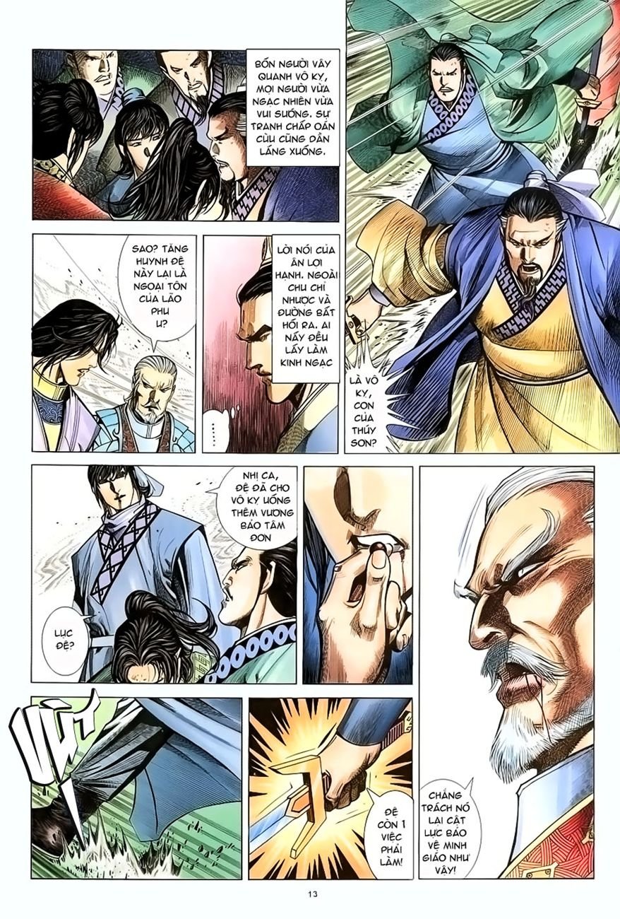 Ỷ Thiên Đồ Long Ký Chapter 26 - 12