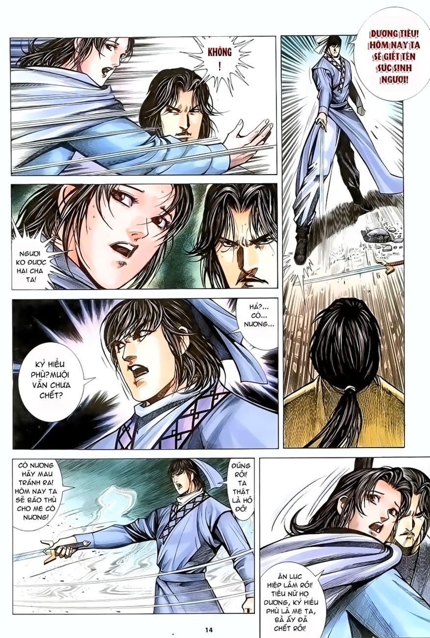 Ỷ Thiên Đồ Long Ký Chapter 26 - 13