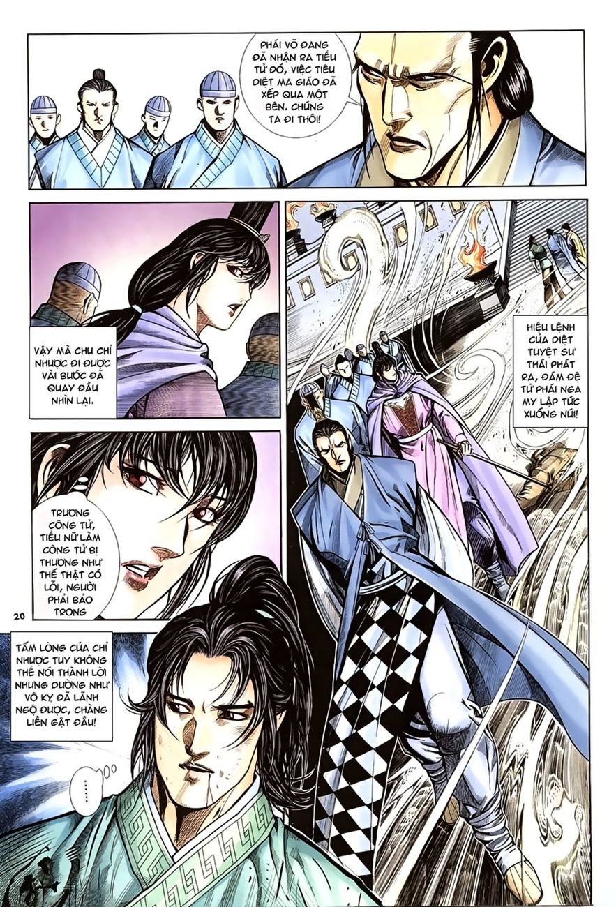 Ỷ Thiên Đồ Long Ký Chapter 26 - 19