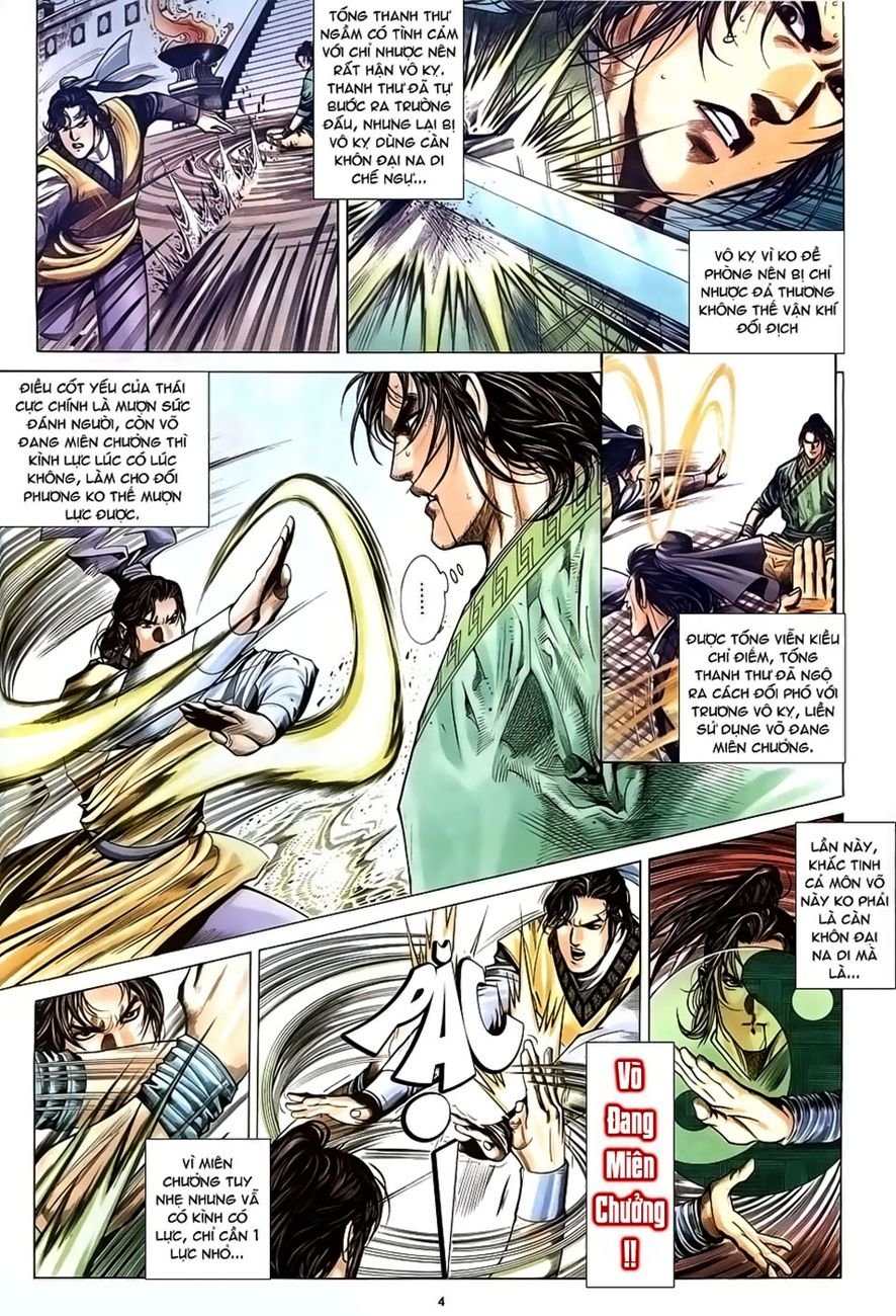 Ỷ Thiên Đồ Long Ký Chapter 26 - 3