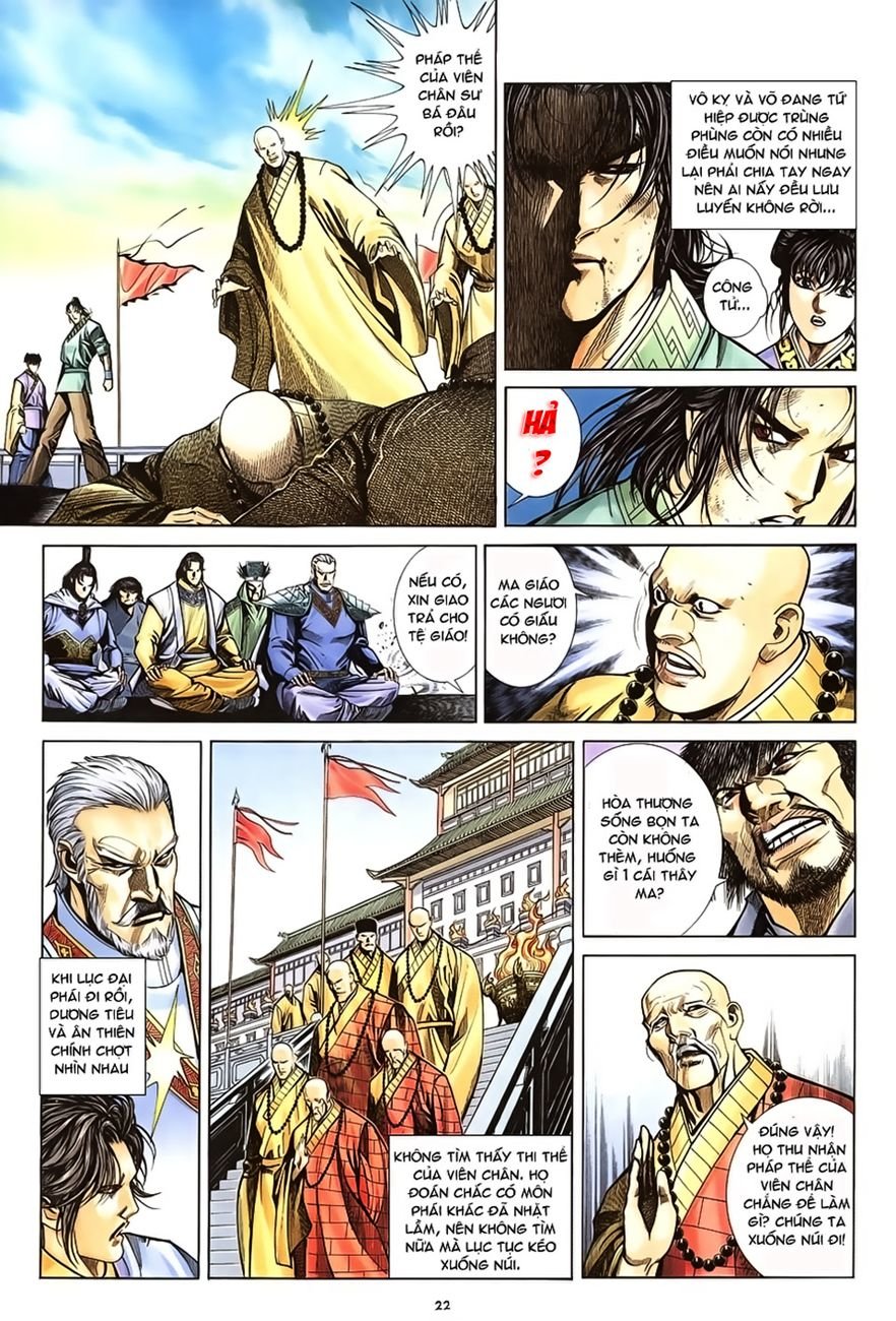 Ỷ Thiên Đồ Long Ký Chapter 26 - 21