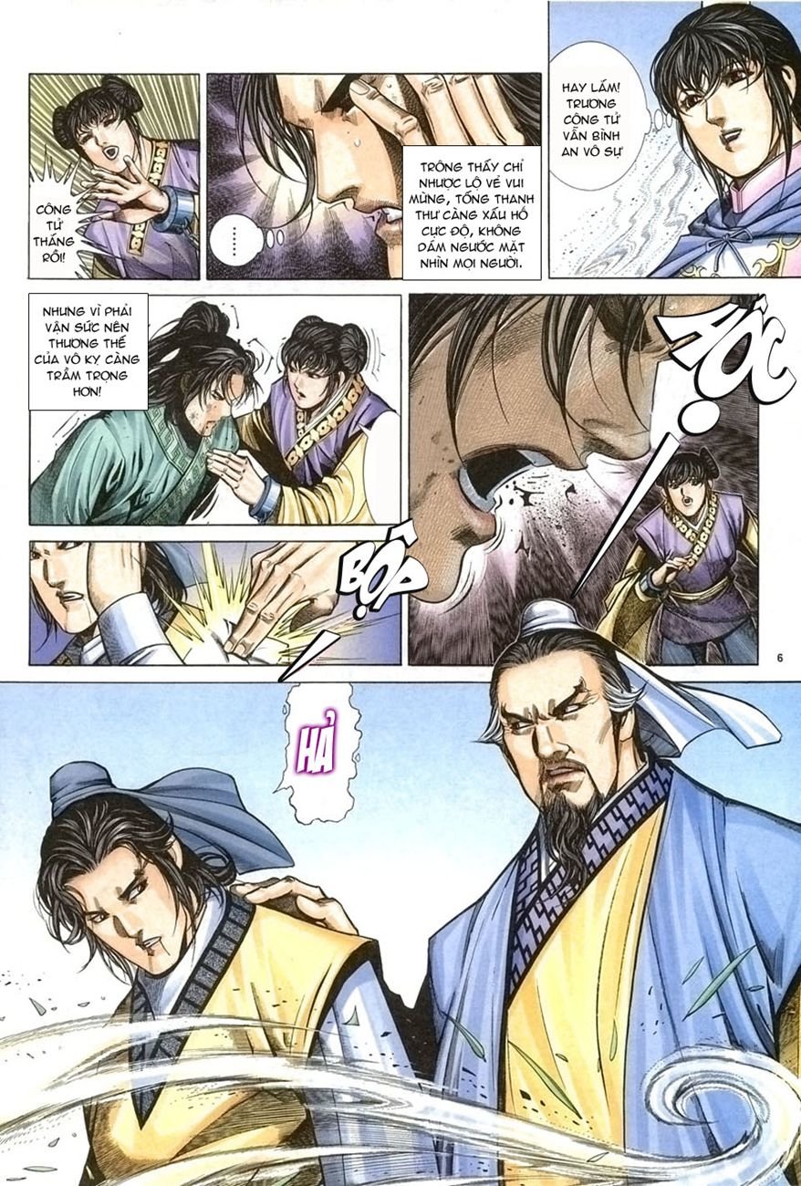 Ỷ Thiên Đồ Long Ký Chapter 26 - 5