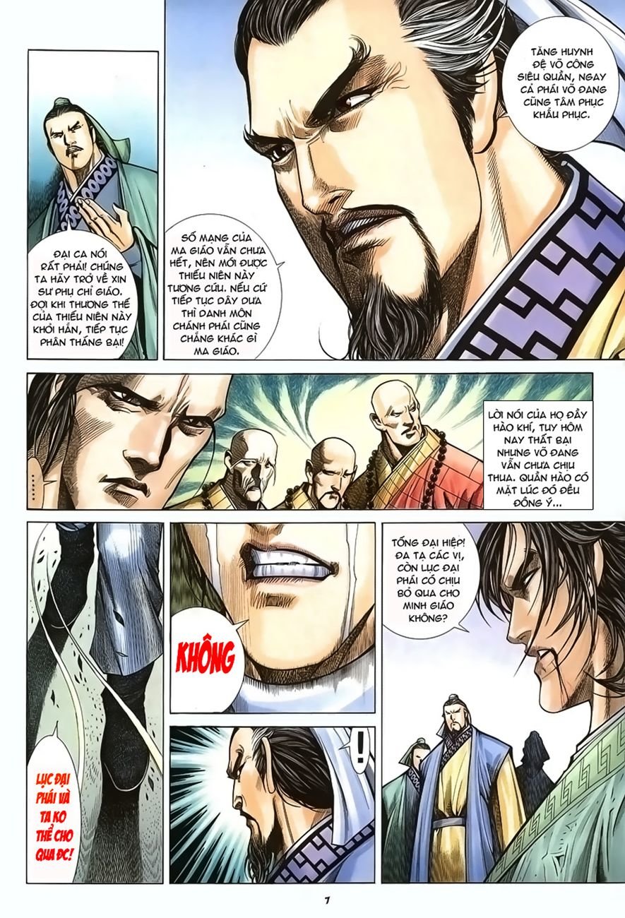 Ỷ Thiên Đồ Long Ký Chapter 26 - 6