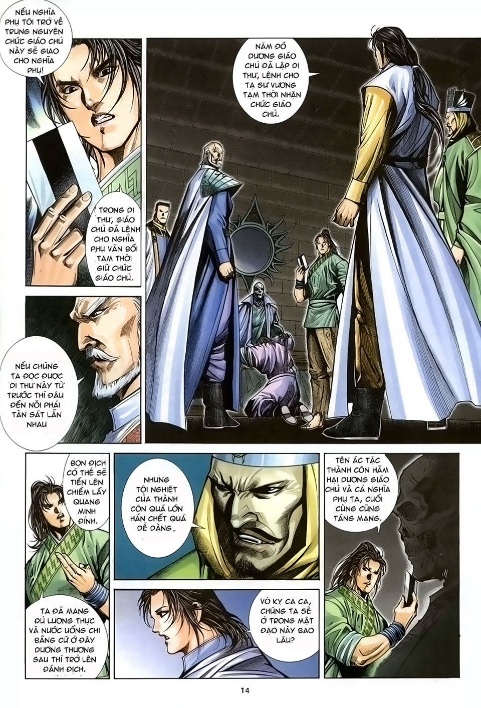 Ỷ Thiên Đồ Long Ký Chapter 27 - 14