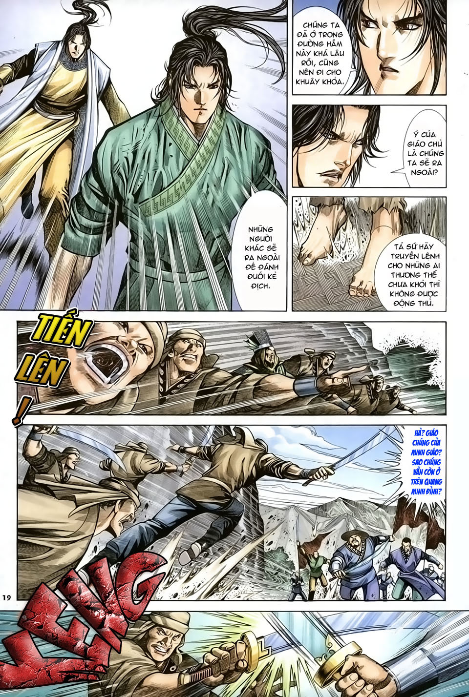 Ỷ Thiên Đồ Long Ký Chapter 27 - 19