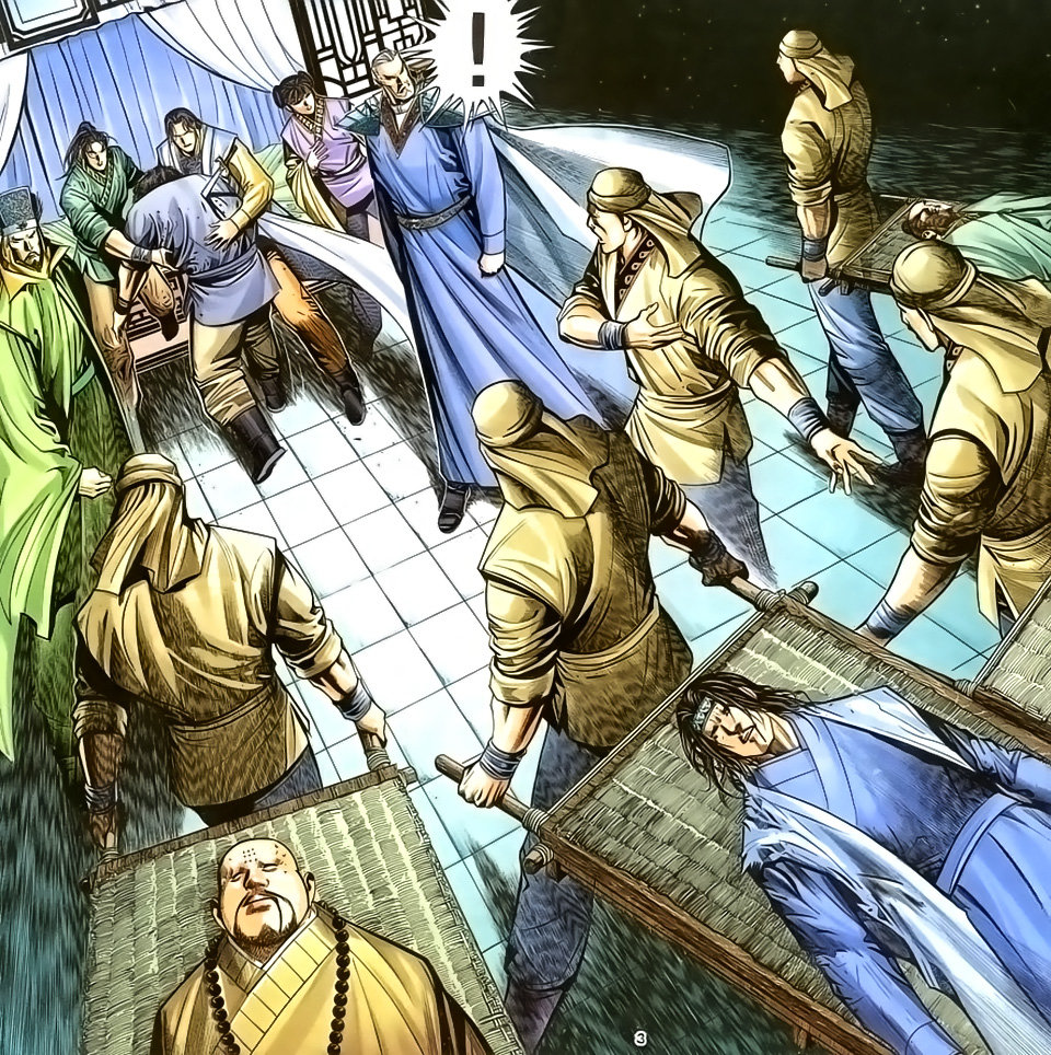 Ỷ Thiên Đồ Long Ký Chapter 27 - 3