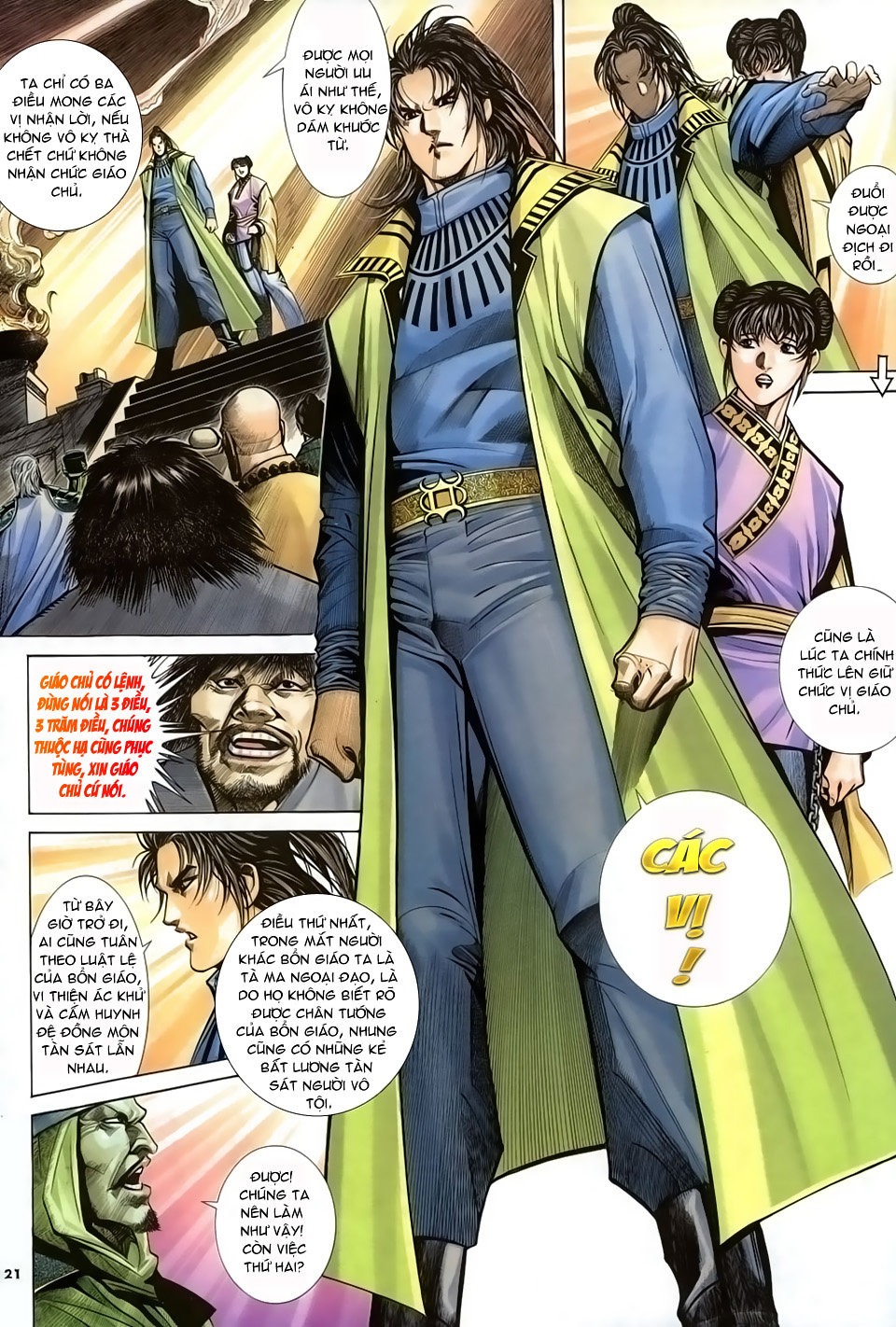 Ỷ Thiên Đồ Long Ký Chapter 27 - 21