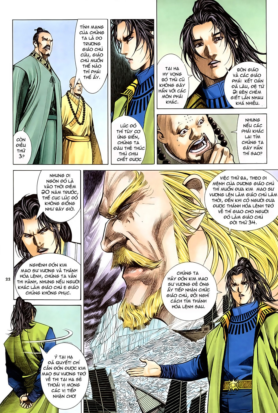 Ỷ Thiên Đồ Long Ký Chapter 27 - 22